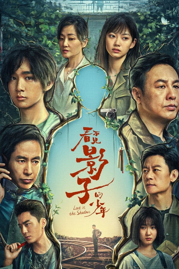 Phim Thiếu Niên Không Thấy Bóng - Lost in the Shadows (2024)