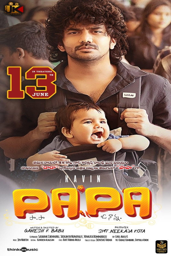 PT: PaPa (O Naanna)  (2026)