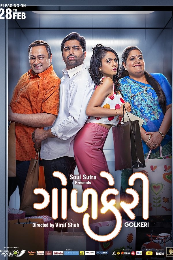 Golkeri | 2020 | Gujarati | 1080p | 720p | WEB-DL Golkeri | 2020 | Gujarati | 1080p | 720p | WEB-DL