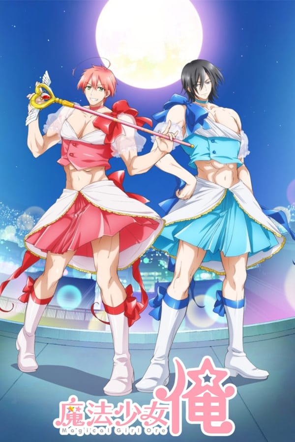 Magical Girl Ore