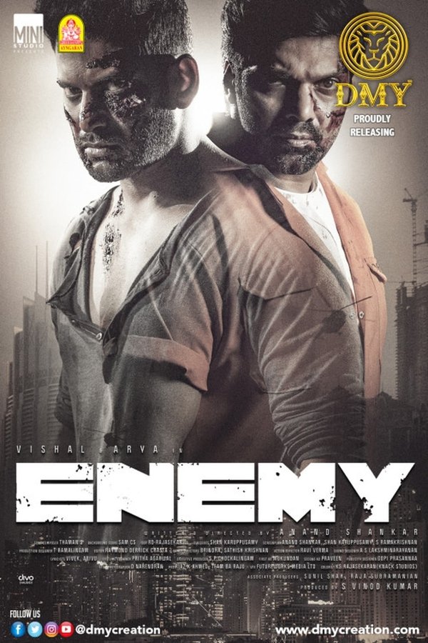 Movie Poster