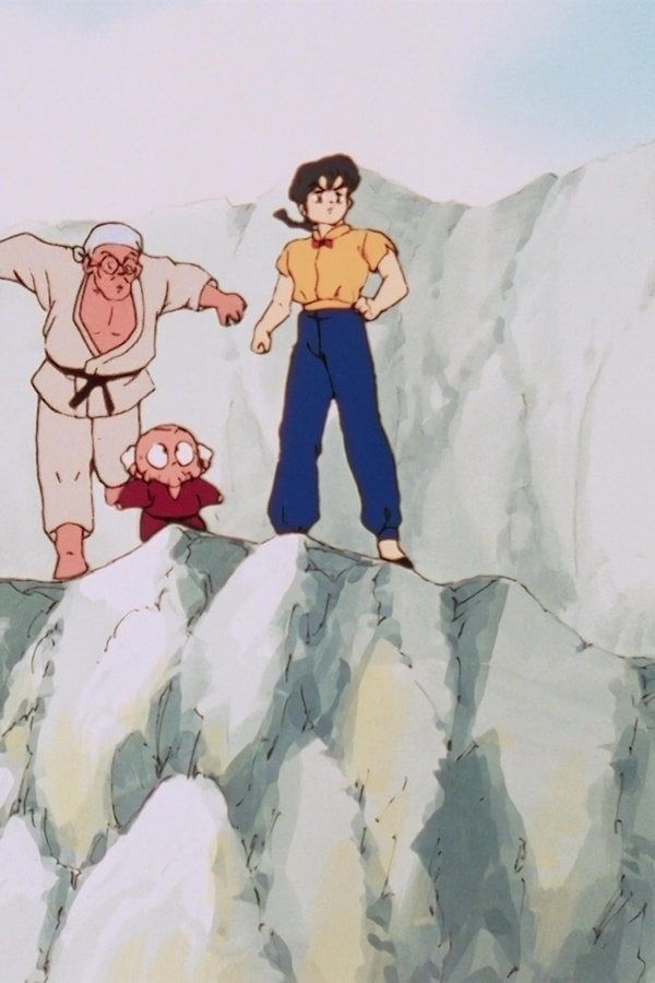 Ranma ½ – S01E63 – Viaggi nel tempo – Alla ricerca delle sorgenti maledette