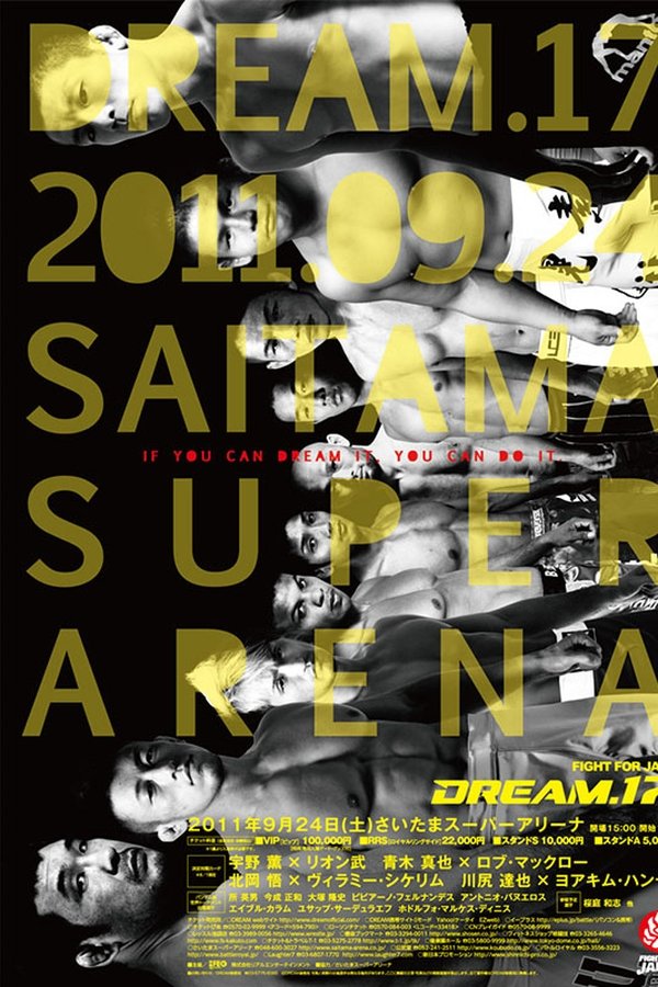 DREAM 17