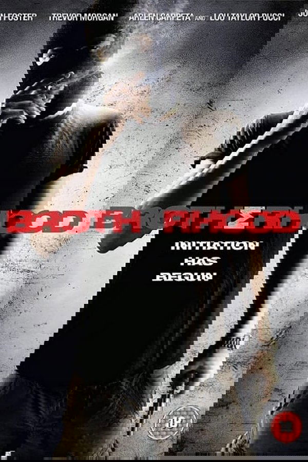 DK - Brotherhood - 2010