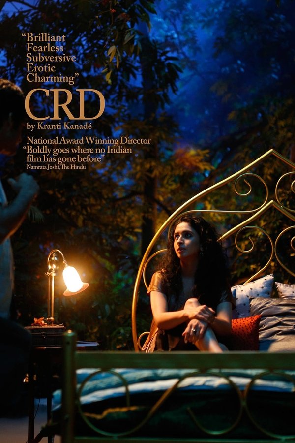 CRD (Hindi)