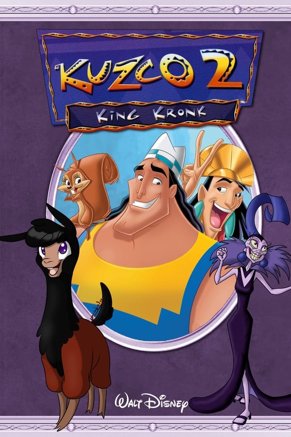 FR - Kuzco 2 : King Kronk  (2005)