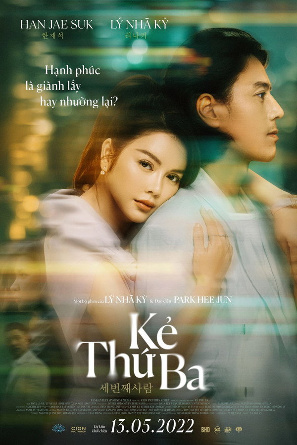 Kẻ Thứ Ba