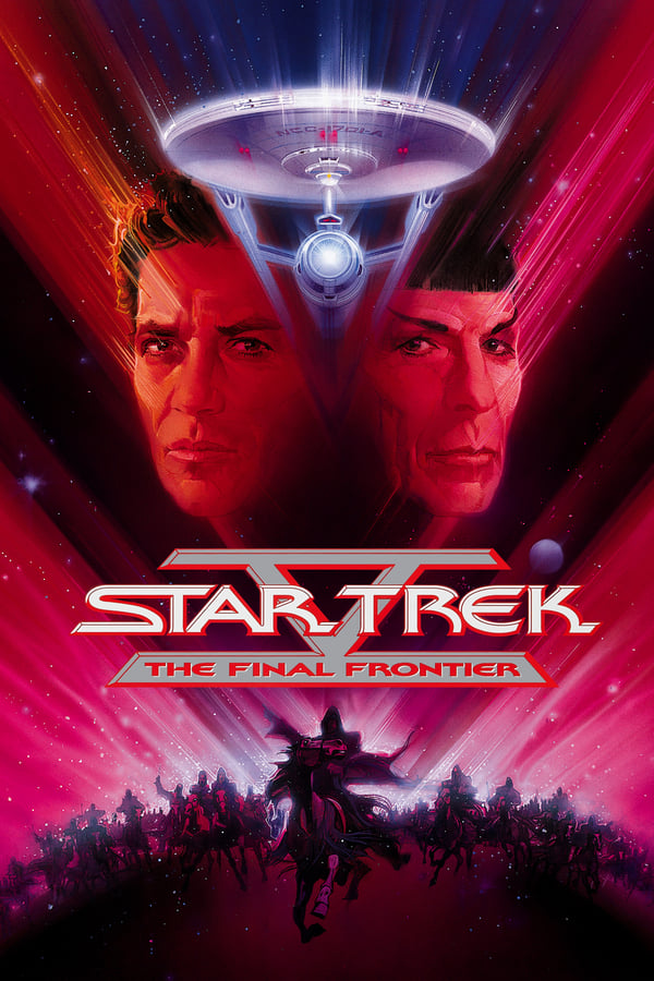 Star Trek V: The Final Frontier (1989)