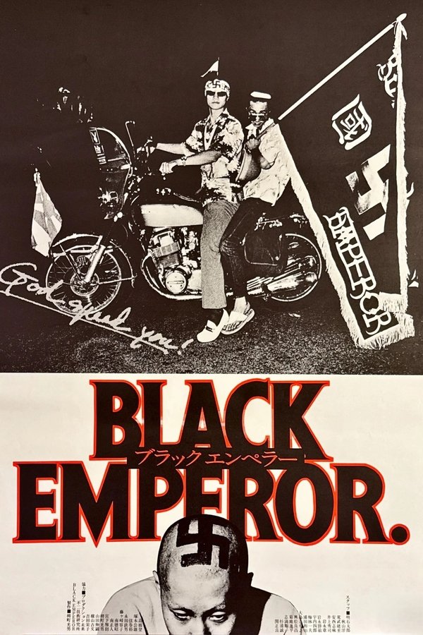 God Speed You! Black Emperor