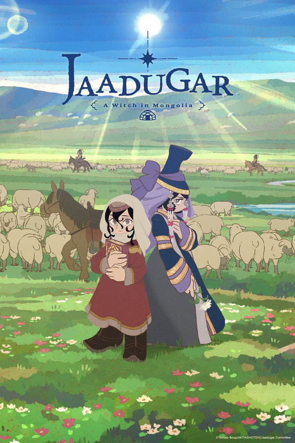 Tenmaku No Jâdûgaru S1
