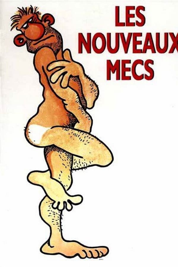 Les nouveaux mecs