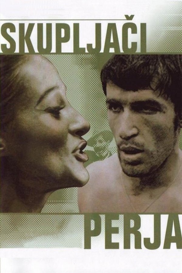 EXYU - I Even Met Happy Gypsies - 1967