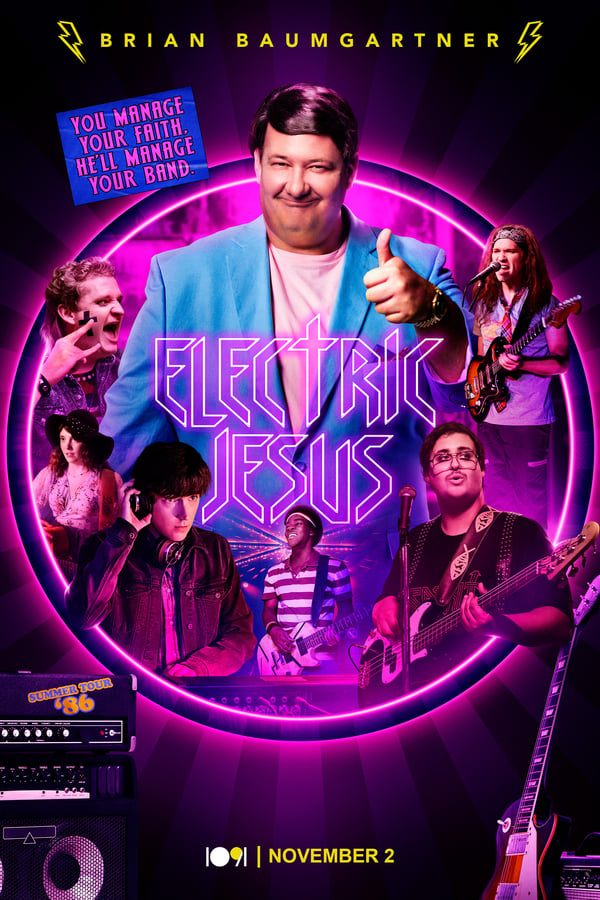 EN - Electric Jesus  (2020)