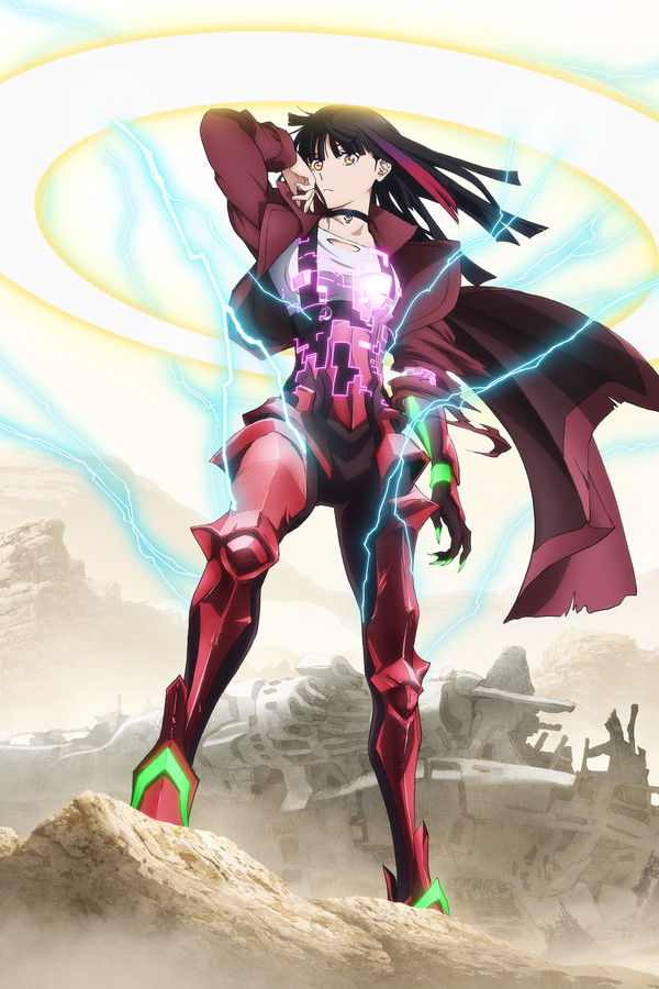 Metallic Rouge - Dublado