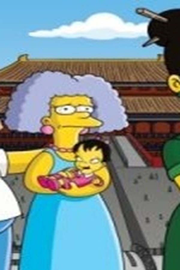 I Simpson – S16E12 – Adozione made in Cina (bimba in adozione, marito in prestito)