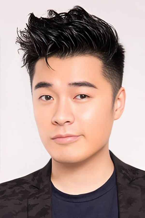 Chen He's headshot