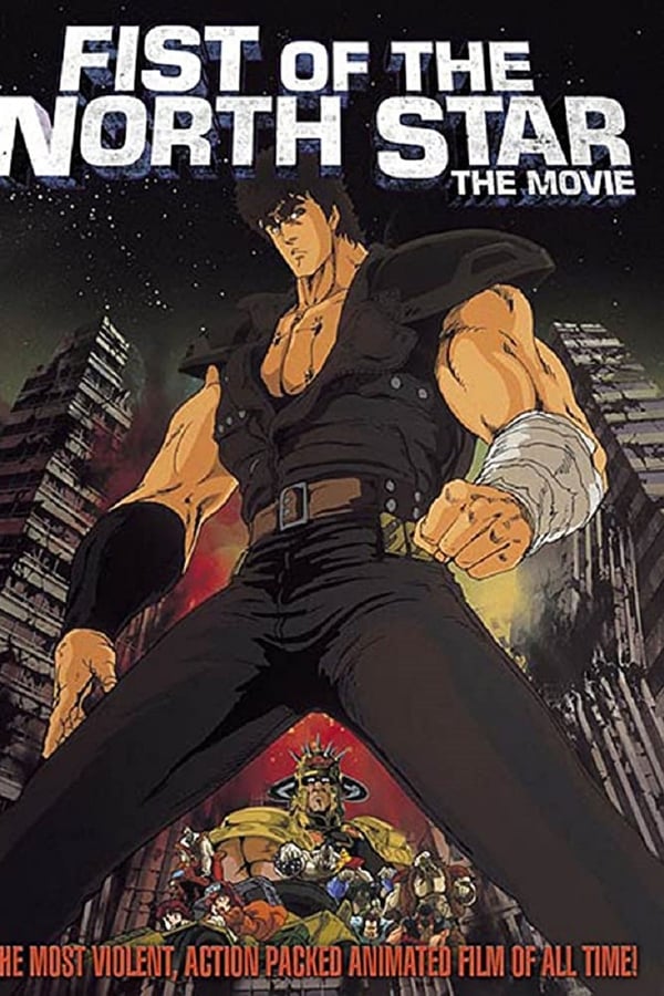 EN - Fist of the North Star - 1986