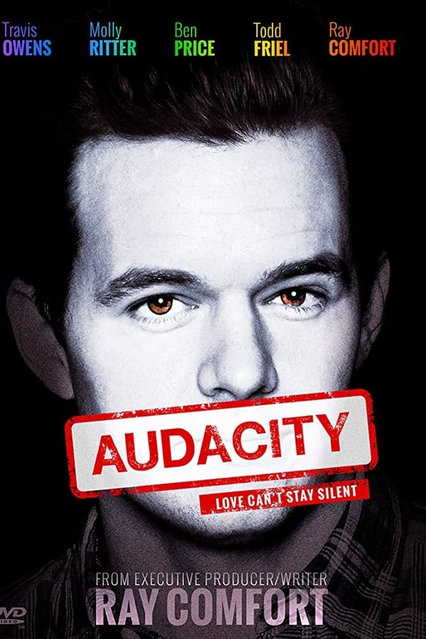 Audacity (2015)