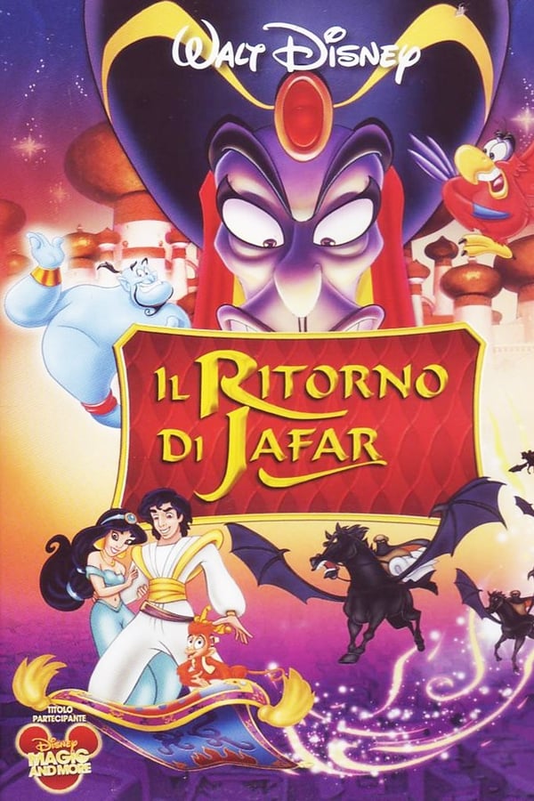 IT: Aladdin - Il ritorno di Jafar (1994)