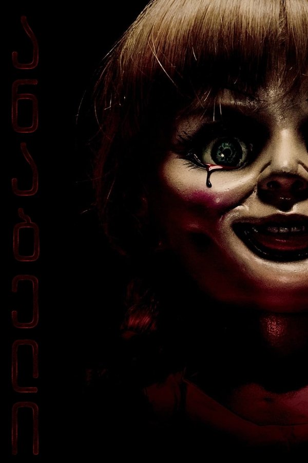 ანაბელი / Annabelle (ქართულად) (2014)