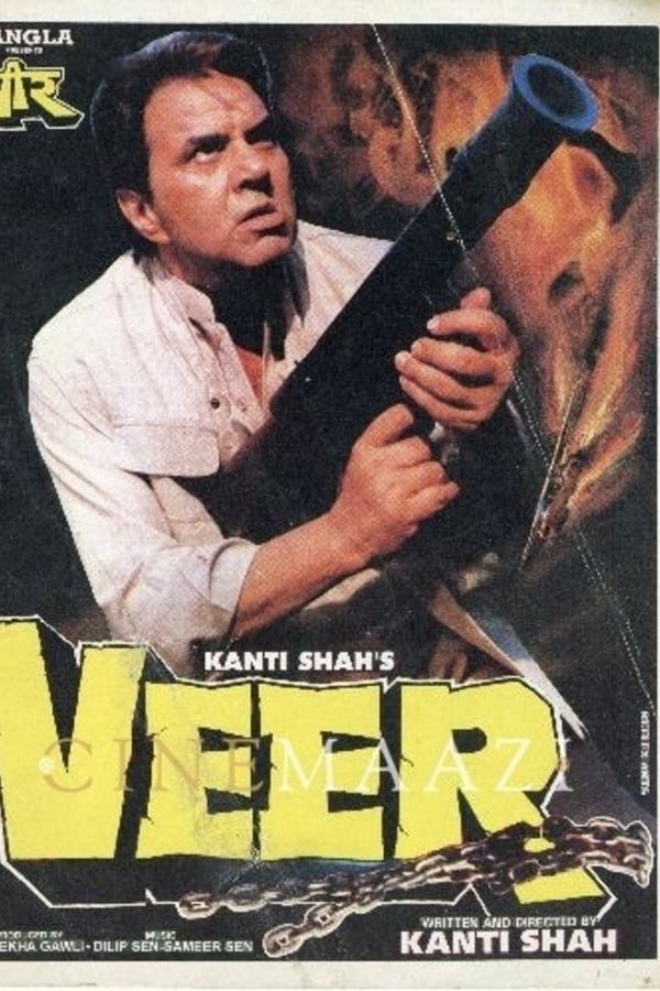 Veer