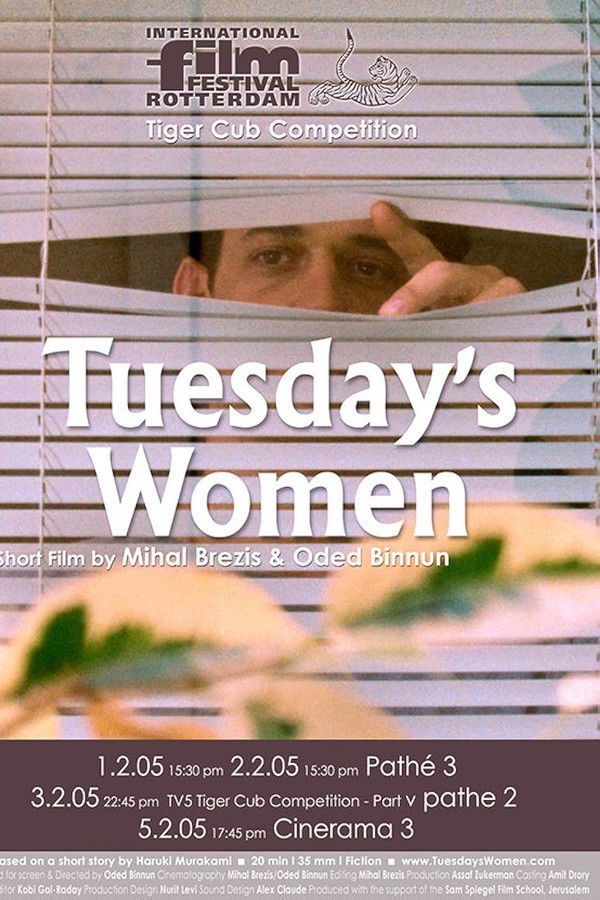 Tuesday’s Women