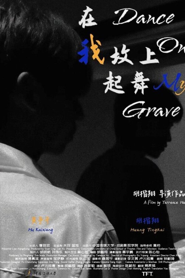 Dance on My Grave poster
