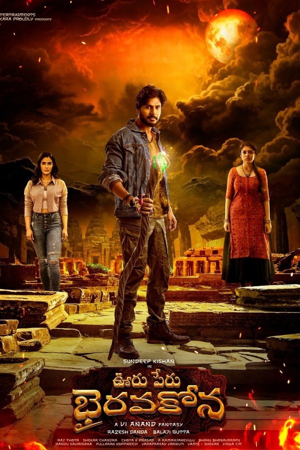 Ooru Peru Bhairavakona (2024) Dual Audio [Hindi-Telugu] WEB-DL – 480P | 720P | 1080P – Download & Watch Online
