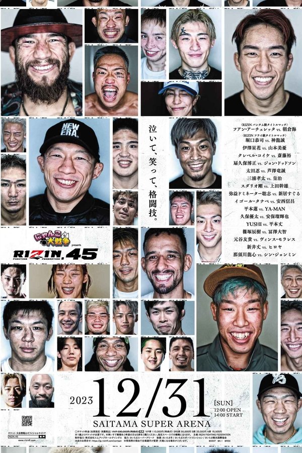 RIZIN 45
