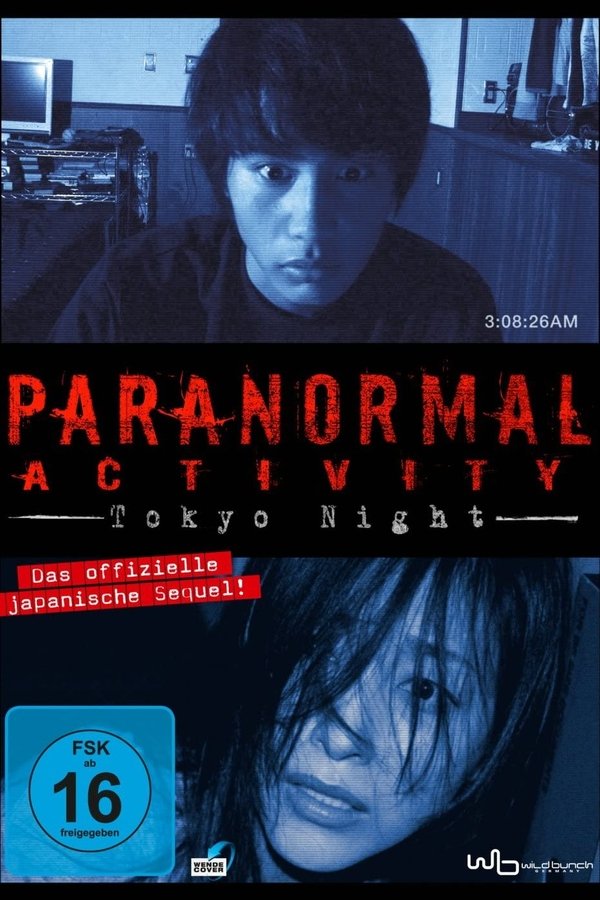 DE - Paranormal Activity: Tokyo Night (2010)