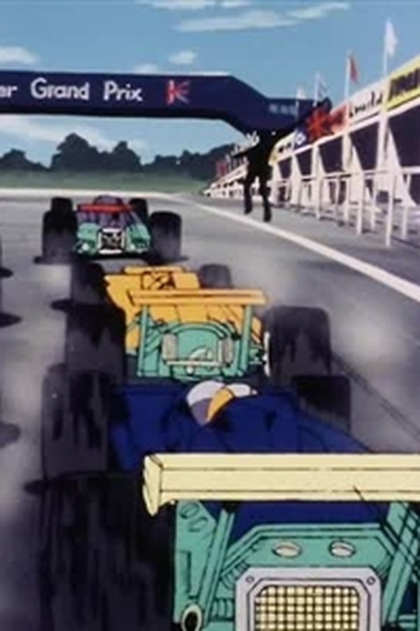 Grand Prix e il campionissimo – S01E19 – Silverstone