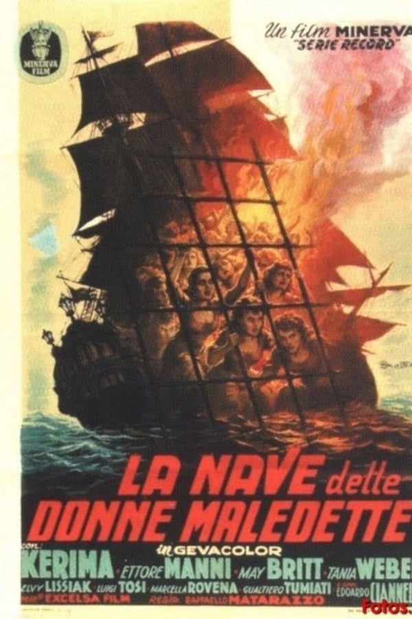 La nave delle donne maledette