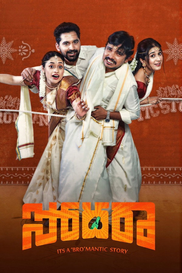 TG - Sodhara