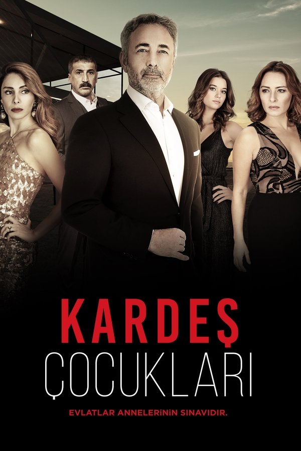 AR - مسلسل أبناء الأخوة مدبلج