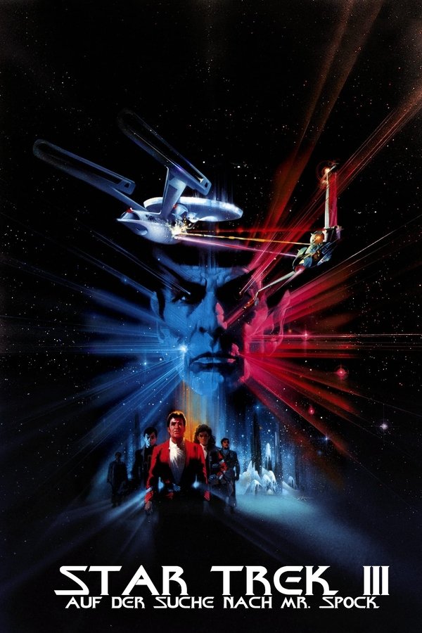 DE - Star Trek III - Auf der Suche nach Mr. Spock (1984)