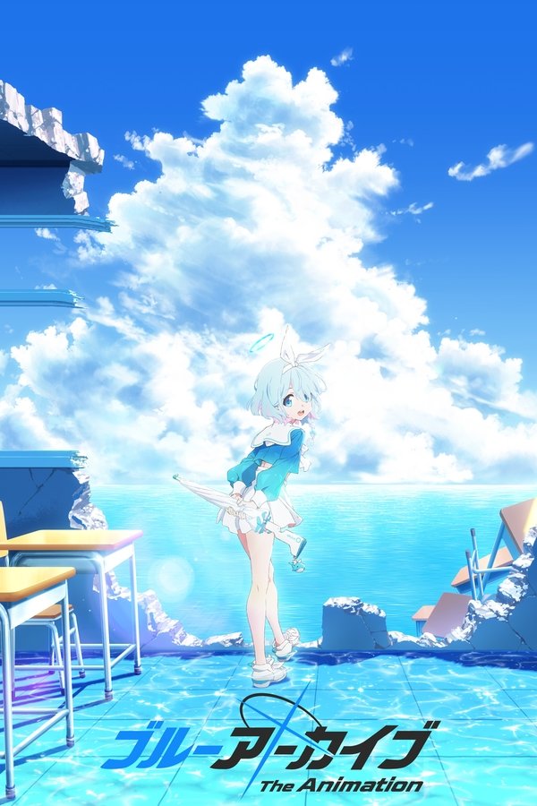 Blue Archive The Animation