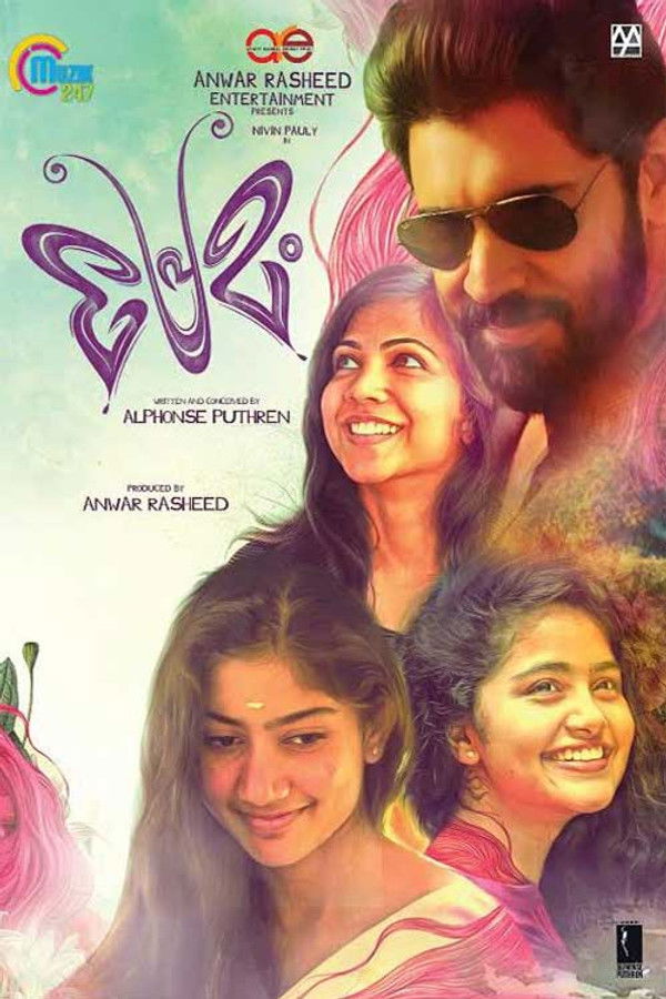 SIN - Premam - 2015