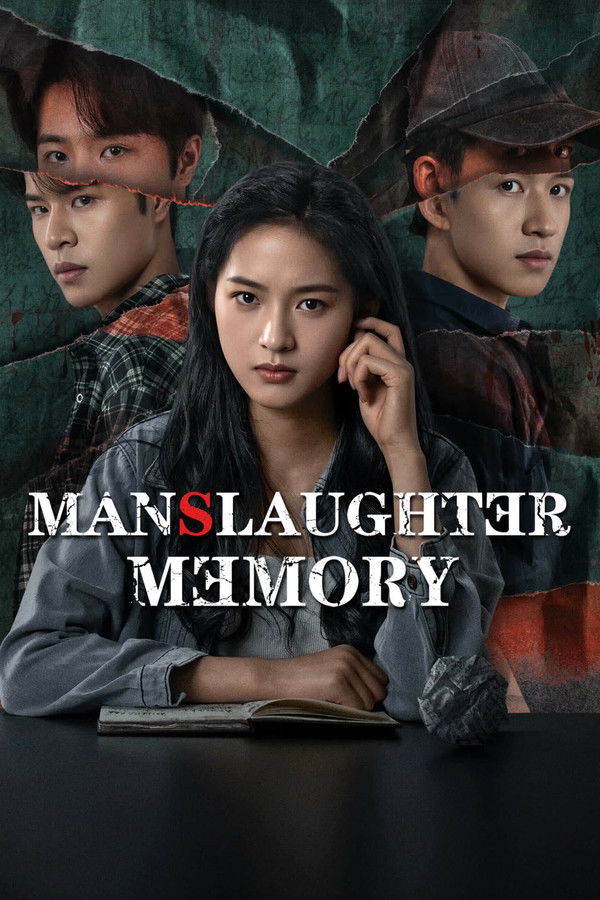 AR-AS-S - Manslaughter Memory (2025) (CN)