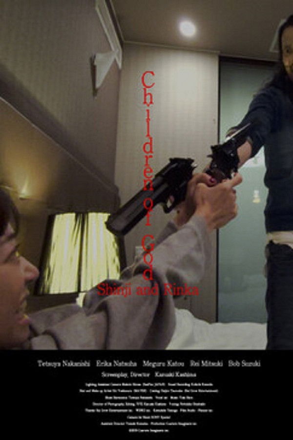 Children of God – Shinji and Rinka –