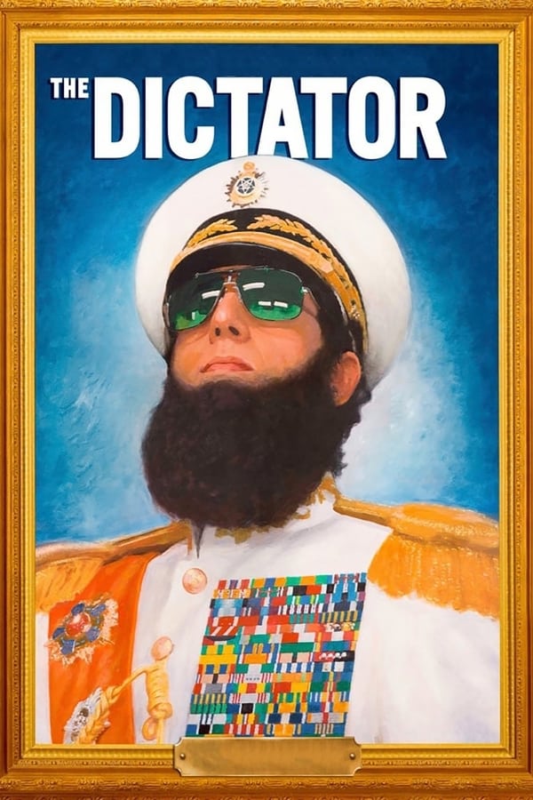 დიქტატორი / The Dictator ქართულად