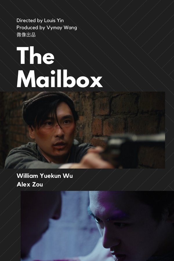 The Mailbox
