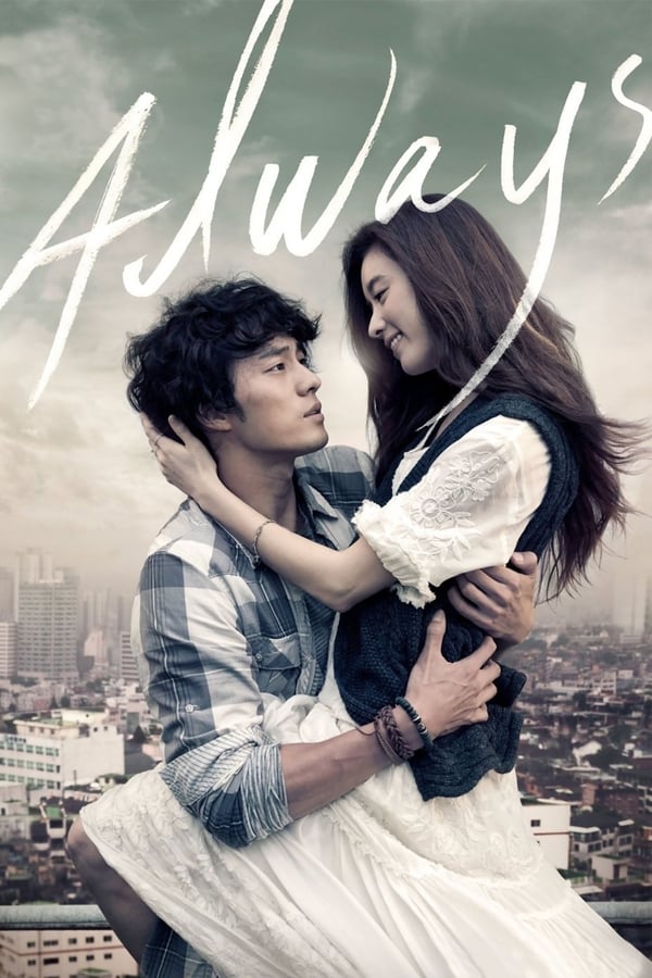 Chỉ Riêng Mình Em – Always (2011)