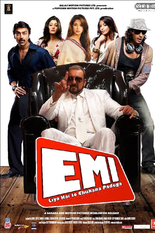 IN - EMI  (2008)