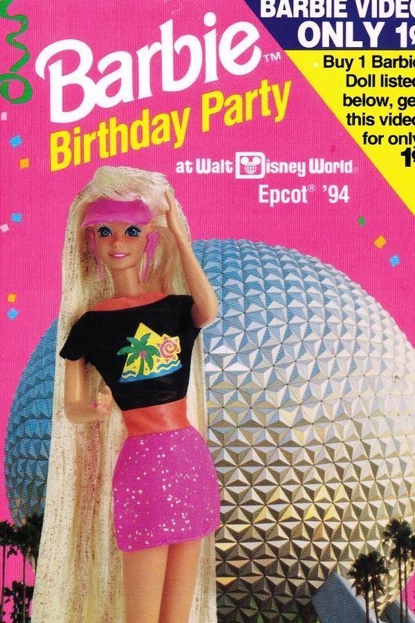 Barbie Birthday Party at Walt Disney World Epcot ’94