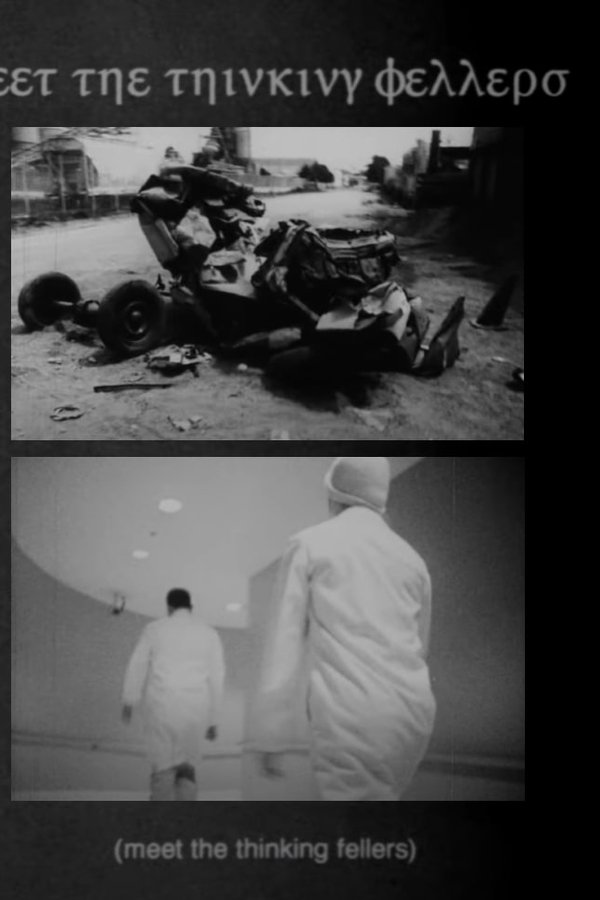 Meet The Thinking Fellers