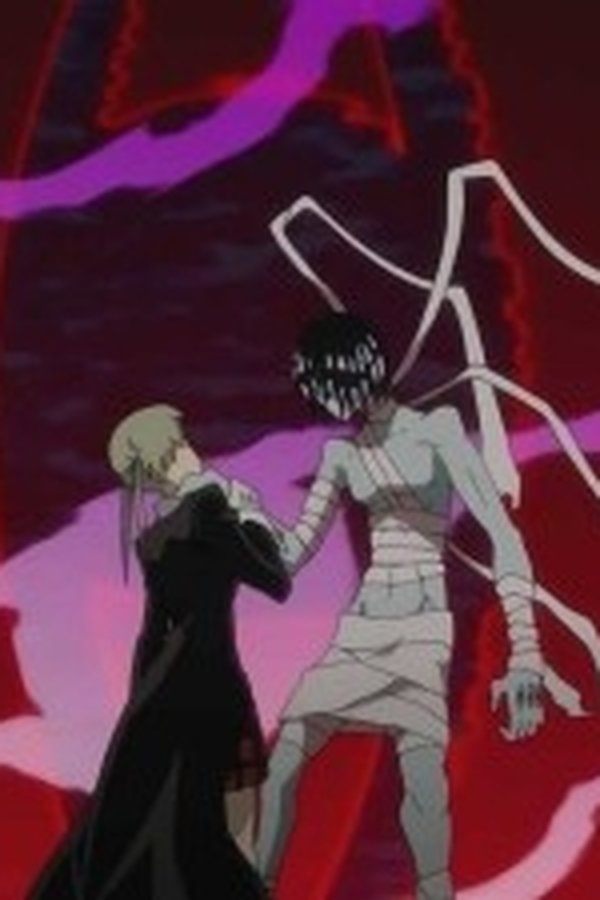 Soul Eater – S01E51 – La parola d’ordine è Coraggio!