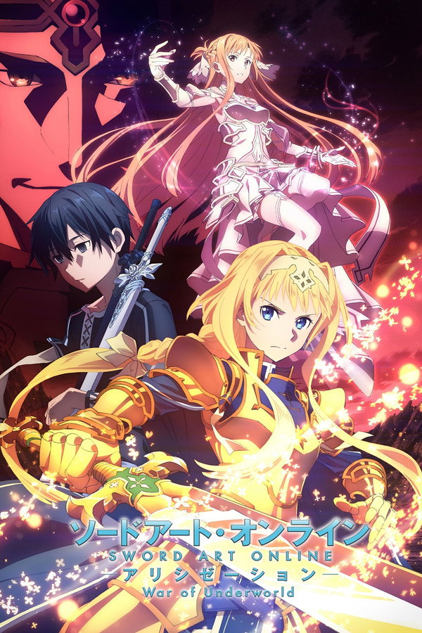 Sword Art Online Temporada 1 Capitulo 2