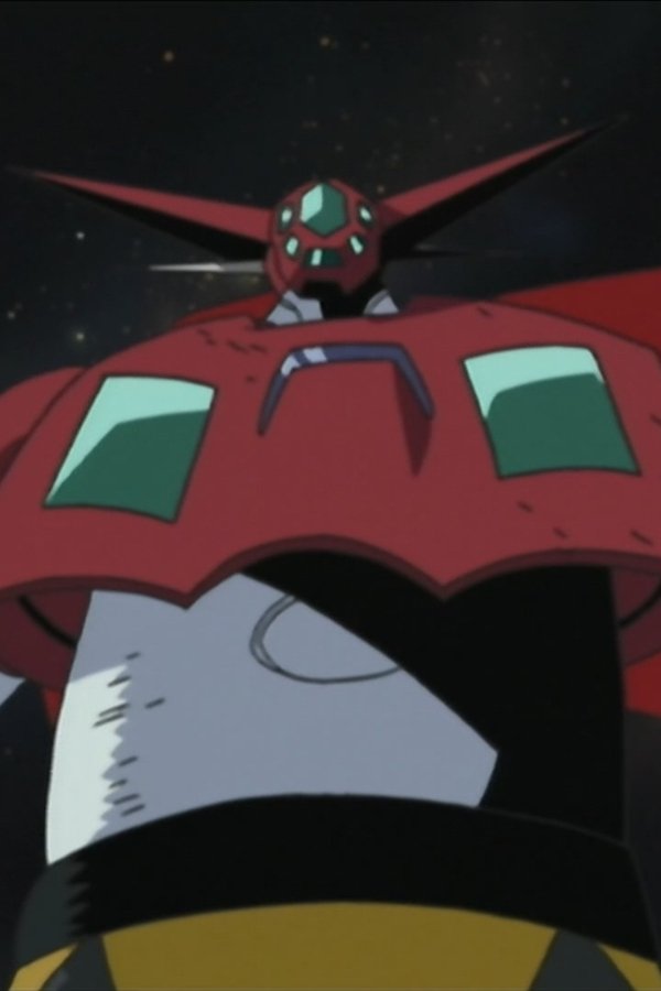 Shin Getter Robo Re:MODEL – S01E13 – Ultimo episodio