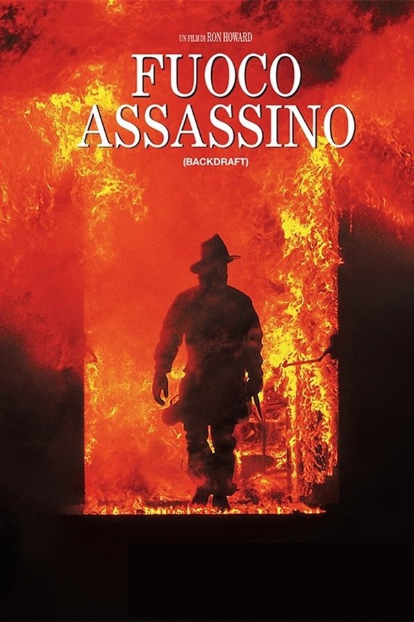 Fuoco assassino (1991)