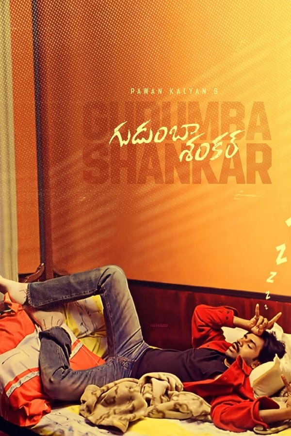 Gudumba Shankar poster